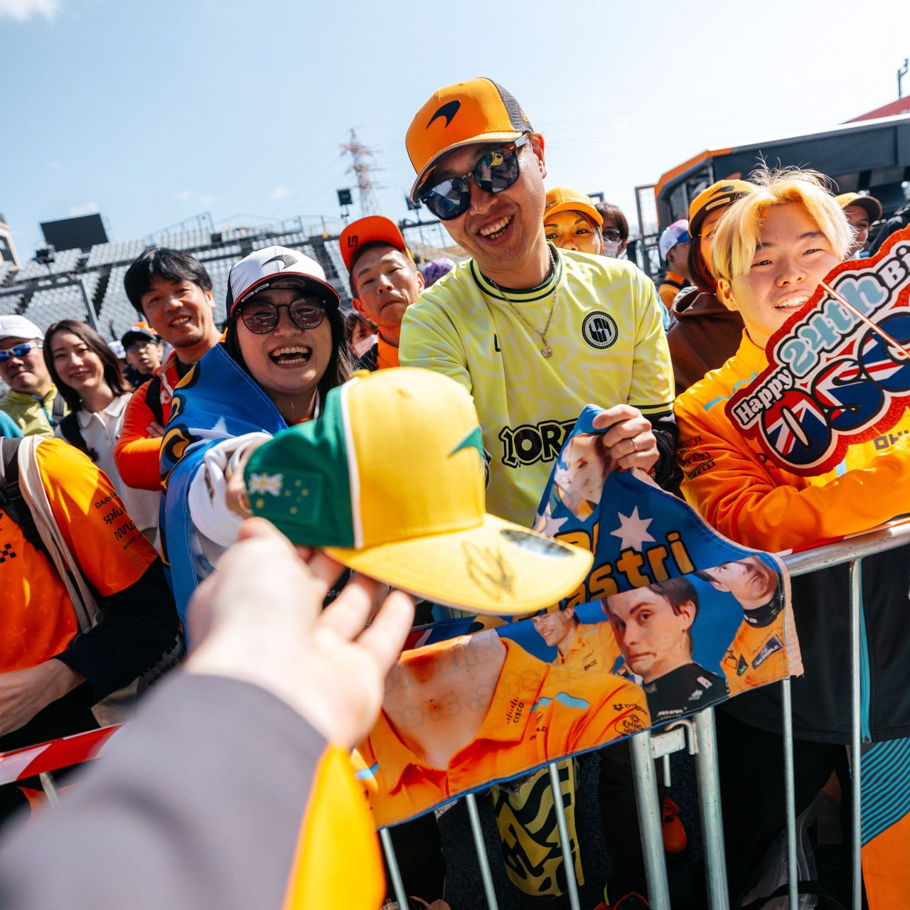 F1: Japanese Grand Prix