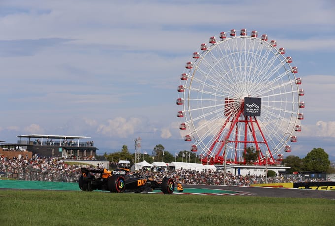 2023 Japanese Grand Prix – qualifying
